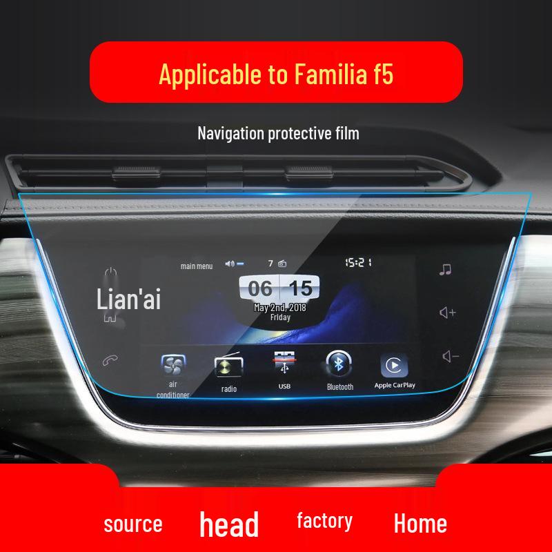 Haima S5/F5 Mittelschutzfolie – 23 Modelle kompatibel, gehärtet 6P, 8S Innenraum-Autozubehör.