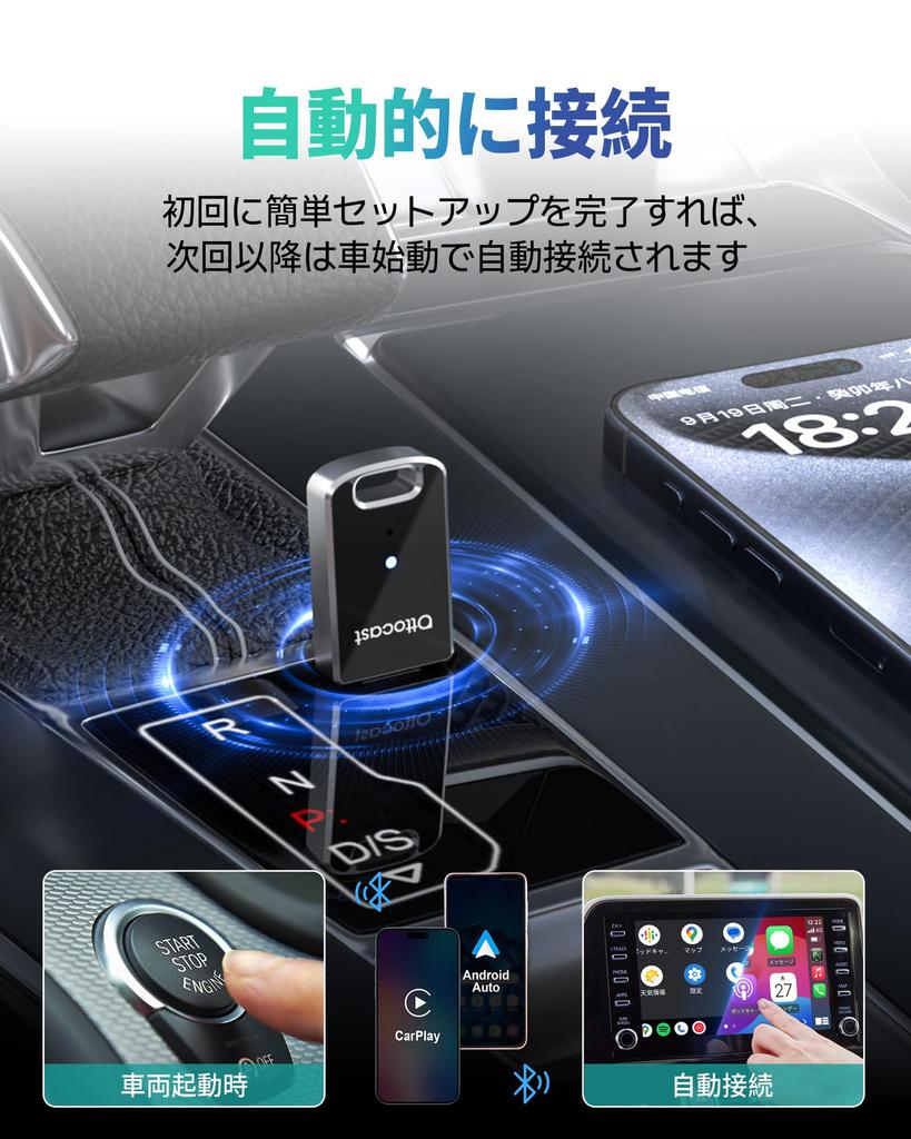 Ottocast MINI Ottocast New Mini CarPlay Android Auto Wireless USB Car Adapter 2025 Latest Android Auto CarPlay Wireless Connection Receiver Compatible
