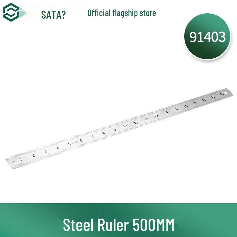 STAR Stainless Steel Ruler
