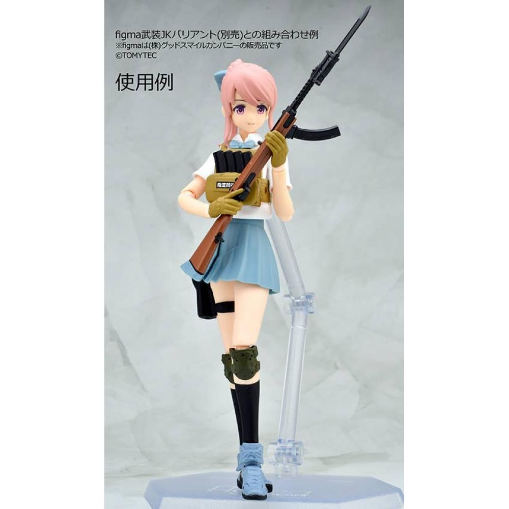 Little Armory 1 12 Little Armory Type 100 Submachine Gun La109