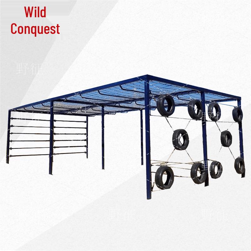 Yezheng Outdoor Multi-Activity Obstacle Training Course