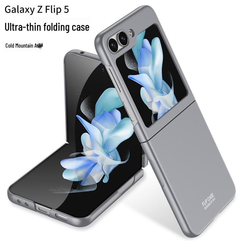 Ultra-thin Frosted Solid Color Phone Case for Samsung Z Flip 5