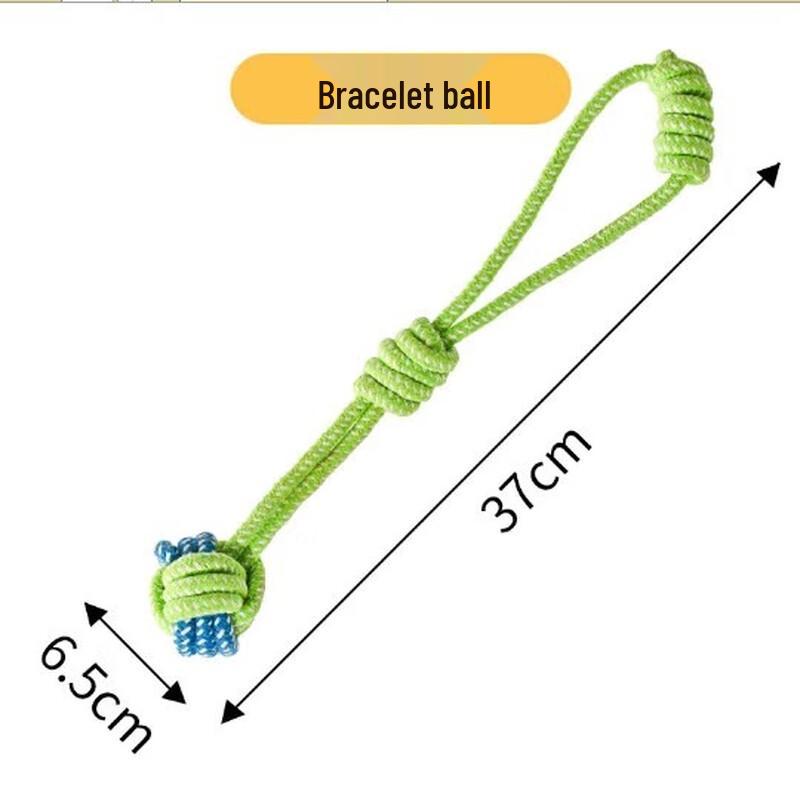 Qi e Dog Rope Chew Toy