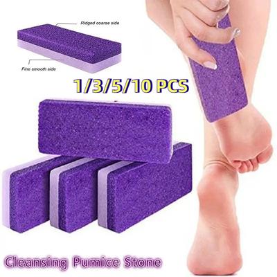 1/3/5/10 PCS Wiederverwendbare schwimmende Fußsteine, Schwammsteine, Fußpflege, Hornhaut- und Gewebepeeling, Mittel zur Entfernung harter Haut, Fußpeeling, Fußpeeling, Nagelwerkzeuge für den Fuß