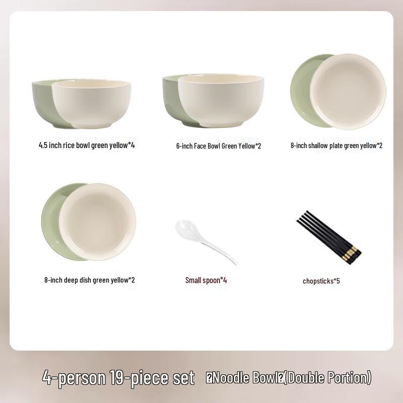 

Zhishi Cream Aesthetic Ceramic Dinnerware Set - 19 Pcs for 4 People