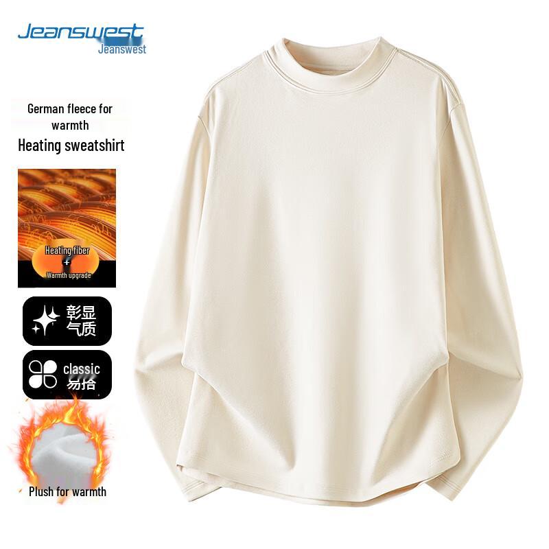 Jeanswest Men's De Velvet Thermal Sweatshirt