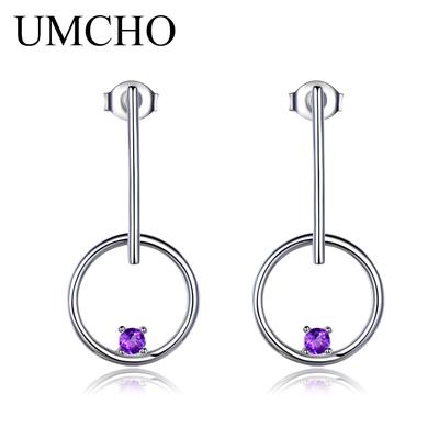 Genuine Natural Amethyst 925 Sterling Silver Drop Earrings Wedding Jewelry Birthstone Earrings For Women Mothers Day Gift