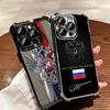 Russia Russian Flags Emblem Soft Phone Case For iPhone 15 16 17 Air 14 Pro Max 16E Plus 13 12 Mini Plating Anti-Fall Fundas