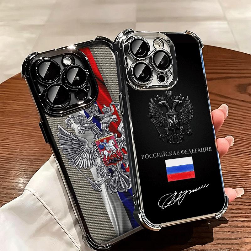 Russia Russian Flags Emblem Soft Phone Case For iPhone 15 16 17 Air 14 Pro Max 16E Plus 13 12 Mini Plating Anti-Fall Fundas