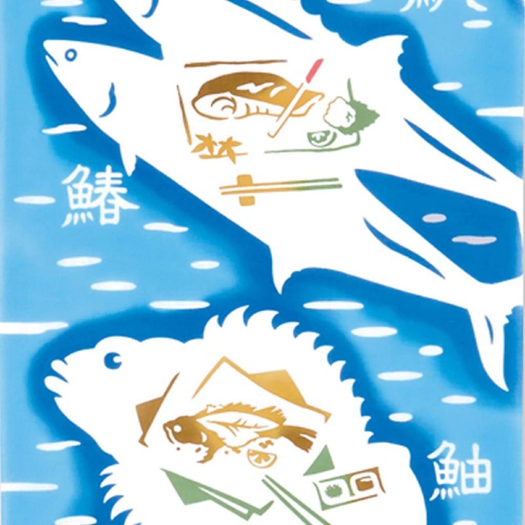 Miyamoto Kenema Tenugui Hand Spring 35 X 90 Cm Chū-dyed Towel, Fish, 50180, Approx.