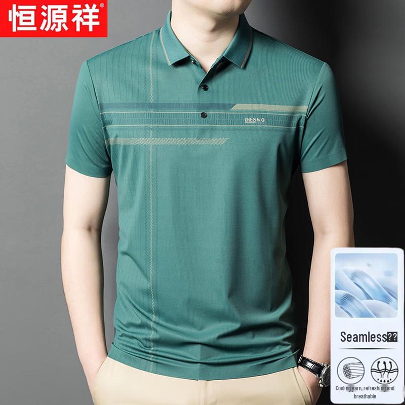 Hengyuanxiang Men s Ice Silk Business Casual Striped Polo T-Shirt 4XL зелёный