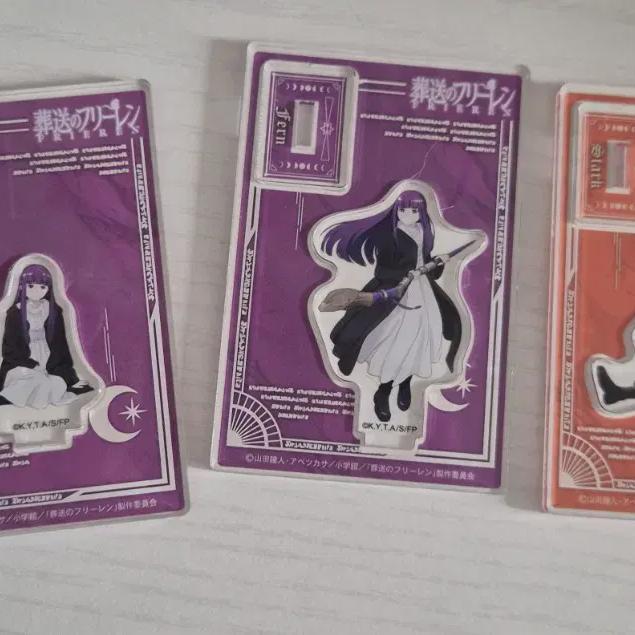 

Jangsong s Freerene Acrylic Stand Batch