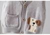 2026 Spring/Autumn Boy's Sleeveless Knit Cardigan Vest
