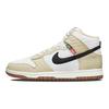 Nike Dunk High Next Nature Toasty Rattan Men’s Sneakers Sneakers DD3362-200