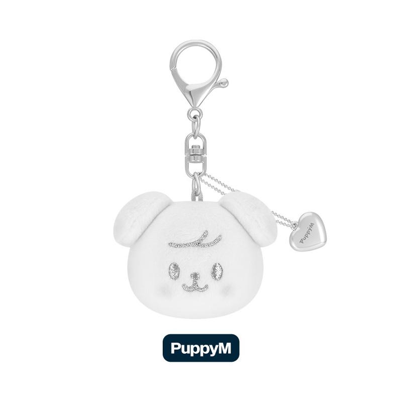 [VORBESTELLUNG] Stray Kids – SKZOO FACE SCHLÜSSELANHÄNGER SILBERNE Version. feiern