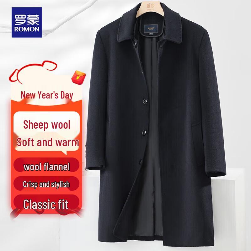 

Romon Men s Mid-length Wool Blend Overcoat 180