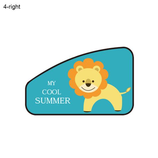 Cartoon Sun-Protect Car Side Back Window Sunshade Summer Magnetic Shield Curtain