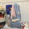 Schoolbag Junior High School Women's Large Capacity Backpack Color Contrast Backpack For High School Students