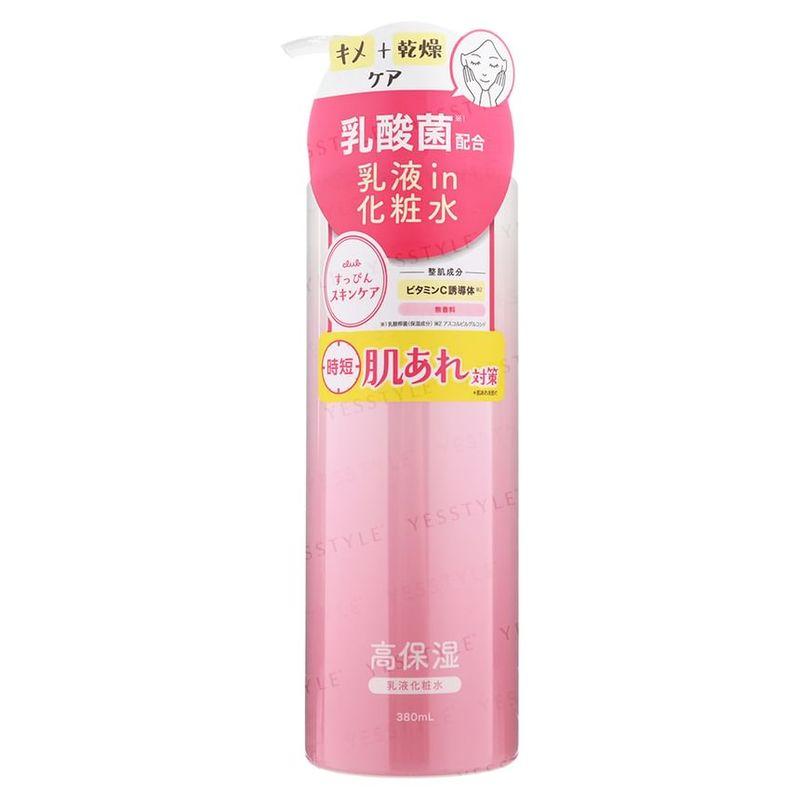 Club cosmetics - Suppin Lotion Milky