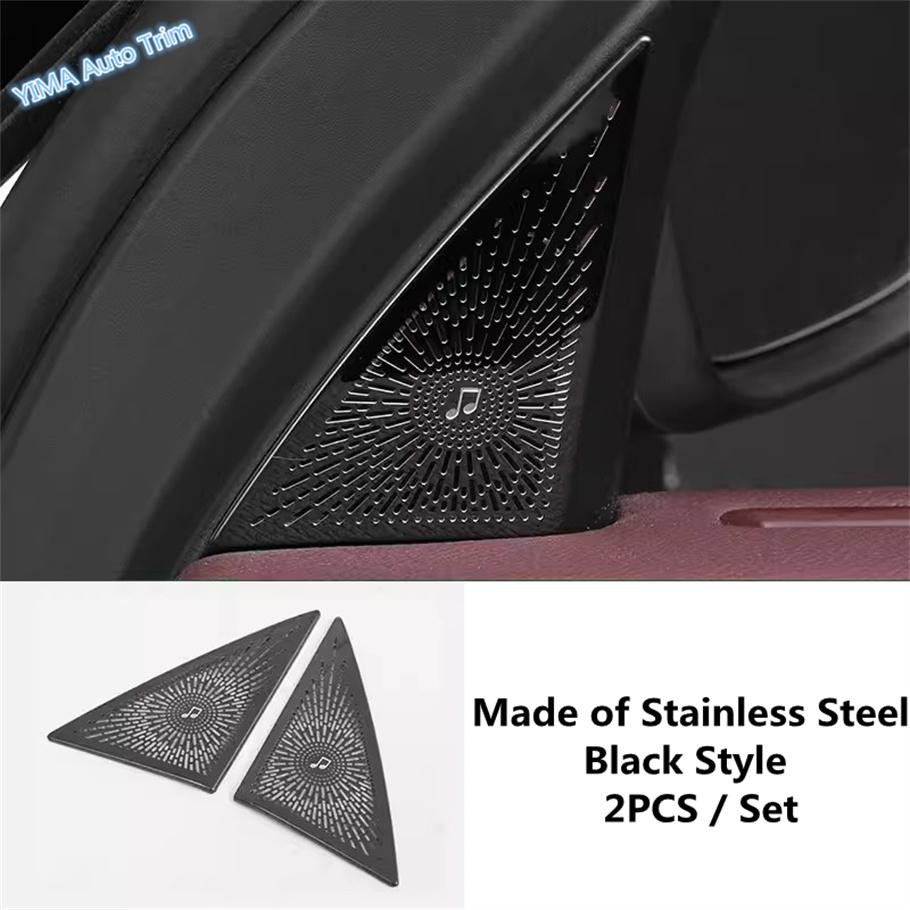 Car Pillar A Center Console Dashboard trument Panel Speaker Cover Trim For Geely Monjaro Kx11 Manjaro - 2026 Accessories