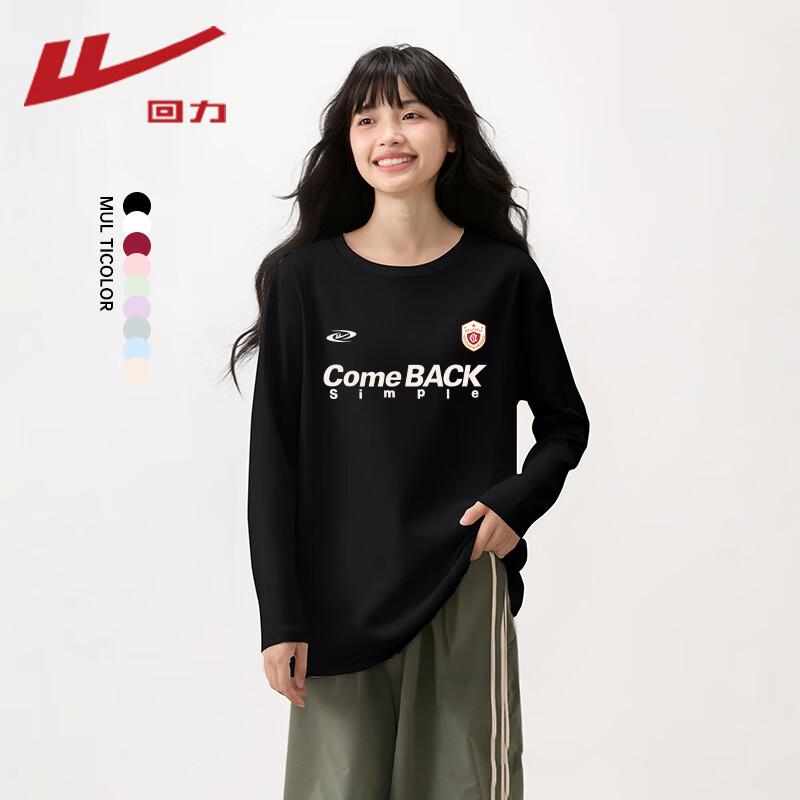 Warrior Women s Pure Cotton Long-Sleeve T-Shirt 2XL