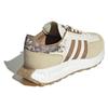 Adidas Originals Retropy E5 Fabric Sports Round Toe Slip Resistant Low Top Lifestyle Casual Shoes Unisex Casual Shoes Off-White IG5979