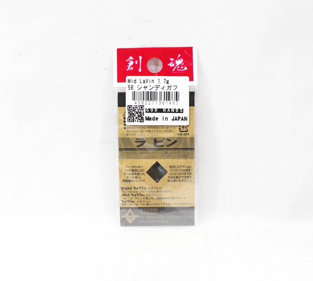 God Hands Mid Lavin 1.7 Grams Sinking Lure 58 (1485)