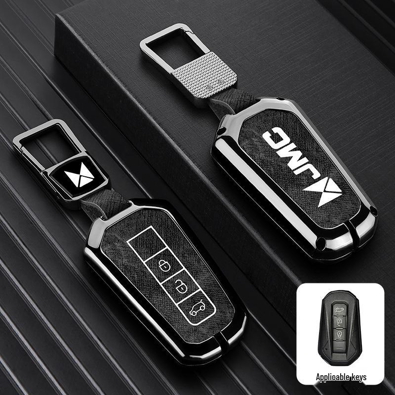 JMC Yuhu 3/5/7, Teshun Pickup, Yusheng S350/S330 Car Key Case