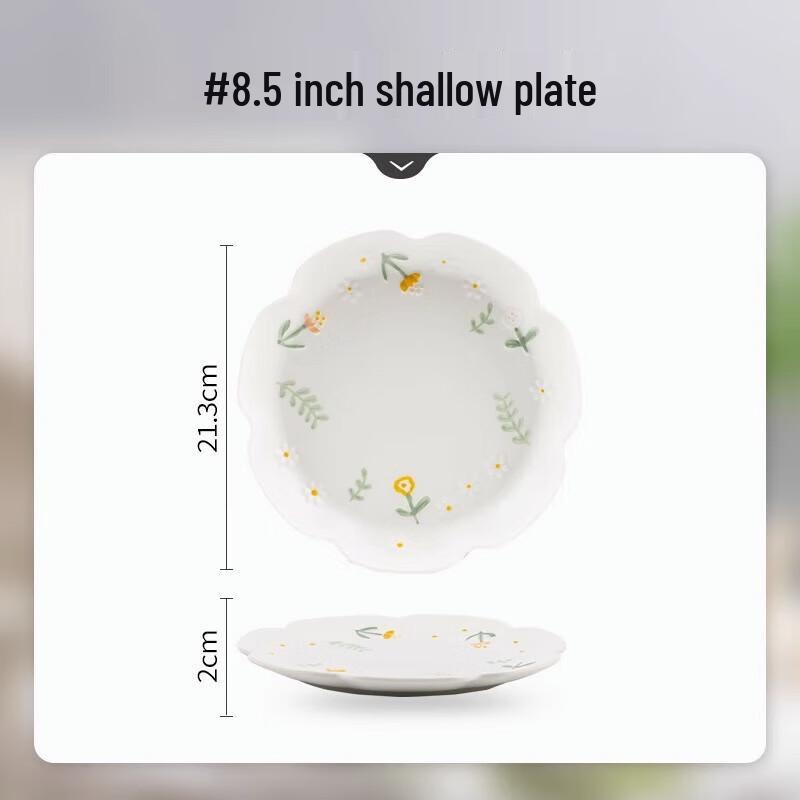 Mod Lenka Embossed Daisy High-Footed Dessert Cup