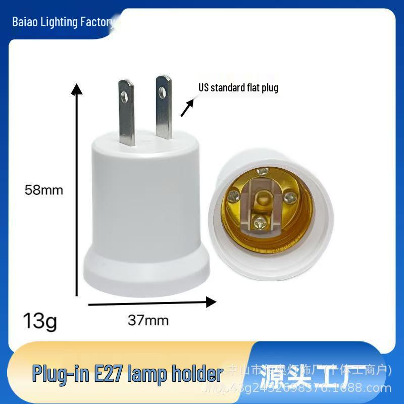 

US E27 to E26 Screw Base Adapter for Lampholder, Camera Light, and Wall/Night Light Conversion