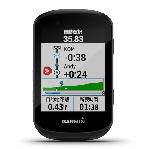 Garmin Edge 530 (device only), Black, Android/iOS compatible [Official Japanese product]