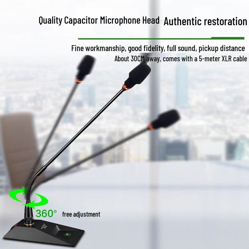 Huice Professional Desktop Wired Condenser Microphone (CN Version)