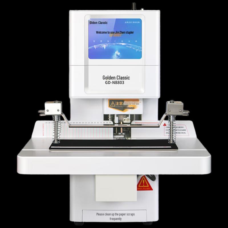 GOLDEN GD-N8803 Smart LCD Financial Binding Machine