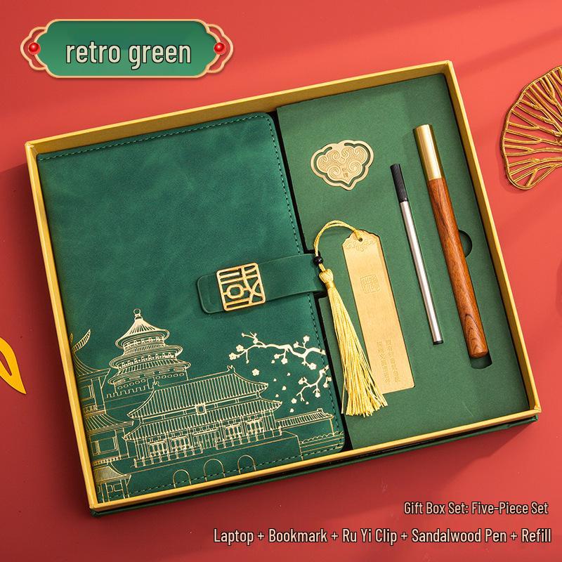 Guochao A5 Business Notebook Gift Set – Customizable Souvenir Diary
