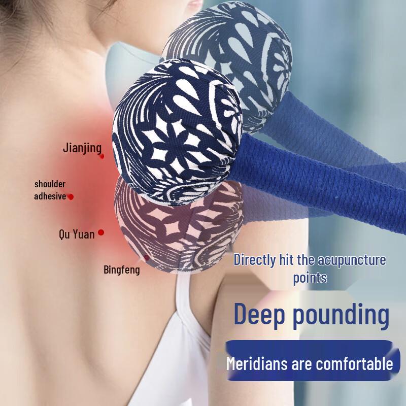 Yunshuya Mugwort Massage Hammer