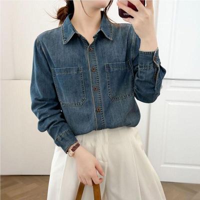 ZOSOUL Vintage Gewaschene Denim Hemdjacke