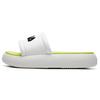 Heritage-FHT Donut Thick Sole Fashion Casual Slide Sandals Women Sandals Snow-White F12W124622FSW
