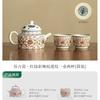 Famille Rose Interlock Branch Lotus Tea Set Complete Set Handmade Tea Ceremony Set Teapot And Tea Cup Set Tableware Collection