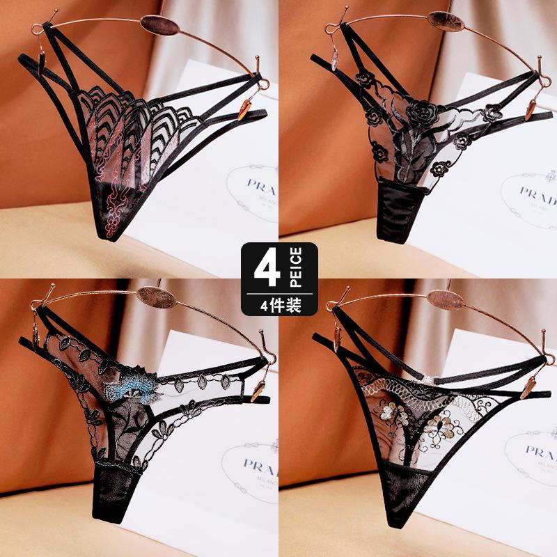 [Free Shipping] 2/4 Independent Packs, Black Embroidered Sexy Thong Female Sentiment Perspective Hot Underwear Thin