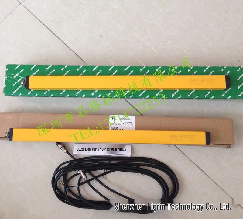 Original SEG20-2518N-LO-3-Y Xinsuo Safety Light Curtain Sensor - New In Stock 2518N-LO-3-Y