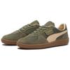 Puma Palermo Series Billys Comfortable Versatile Durable Low-Top Sneakers Unisex Sneakers Brown Green 399993-01
