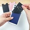 PU Leather Phone Wallet Case, Self-Adhesive Card Holder for Credit ID Cards, Fashion Sticker Back Cover Hot Sale