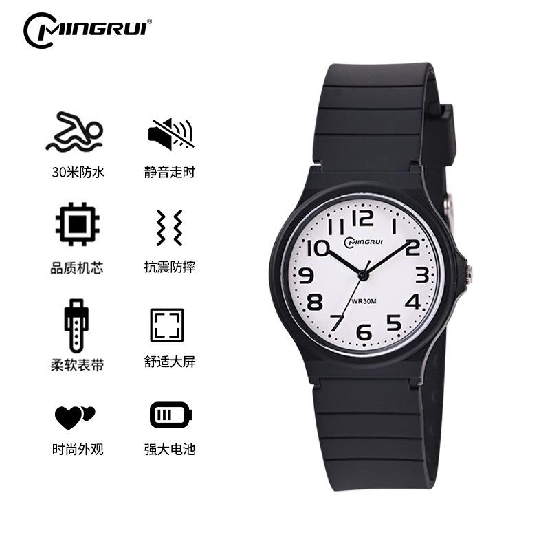 Junior high school student exam watch silent student watch boy women s quartz watch niche high school waterproof mechanical watch