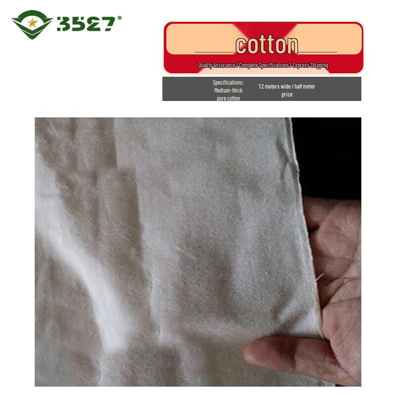 White Cotton & Poly-Blend Fabrics