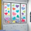 8 Sheets/Set Love Heart Window Cling PVC Reusable Colorful Valentine's Day Heart Shaped Electrostatic Glass Cling Decoration Sticker Decal