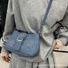 2025 New Fashion Texture Armpit Bag Summer Premium One-Shoulder Crossbody Bag Star Diamond Style Korean Women's Bag