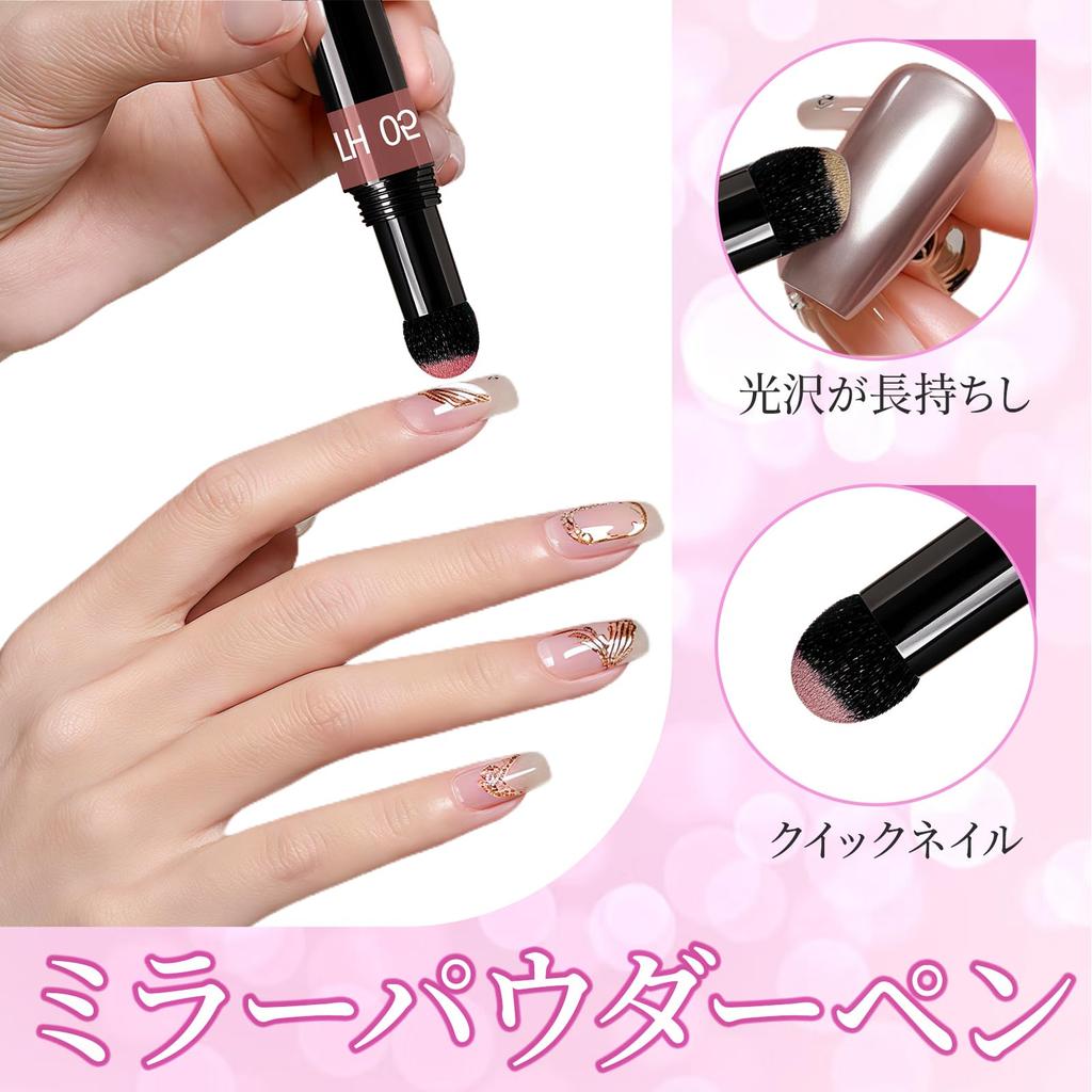Doyime Mirror Powder Pen [4 Colors + 96 Clay Pieces] Mirror Nail Pen Glitter Nail Pen Stick Type Solid Powder Art Suitable for Powder Art Solid Nail