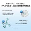 SSOC No More Blackhead Removal Pore Clean Duo 100ml Korean Cosmetics Sebum Care Blackhead Removal SSOC NO MORE BLACKHEAD Japanese One-day's You P.Z.