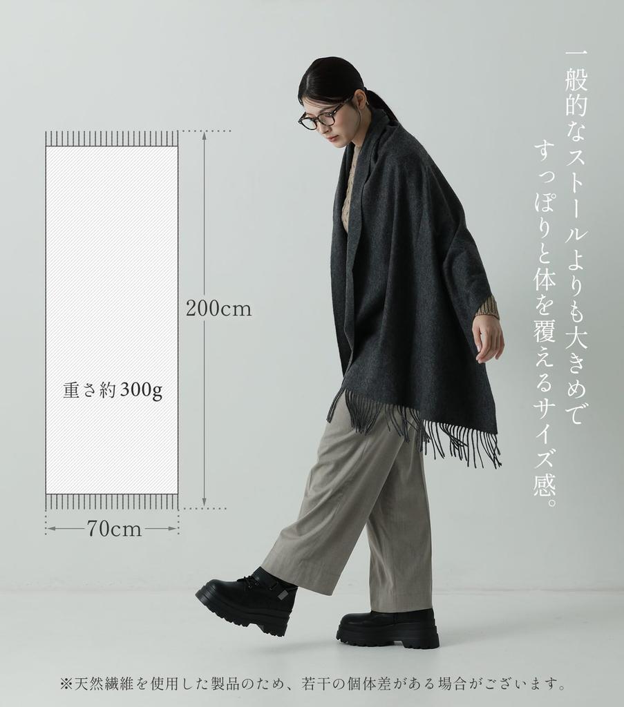 Filomo Cashmere from 16 Colors for Christmas Gifts or 100% Stole/Scarf, Large, Women's [Choose Yourself] (Red)