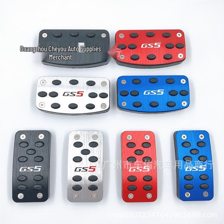 

Non-Slip Throttle and Brake Pedal for GAC 2019 GS5 красный